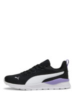 Anzarun Lite Sneaker - Resim 4