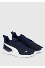 Anzarun Lite Sneaker - Resim 2